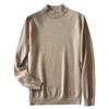 Fall and Winter Semi-turtleneck Sweater Men's Pullover Loose Solid Color Handsome Knit Sweater Fashion Versatile Bottoming Wool Sweater Long-sleeved