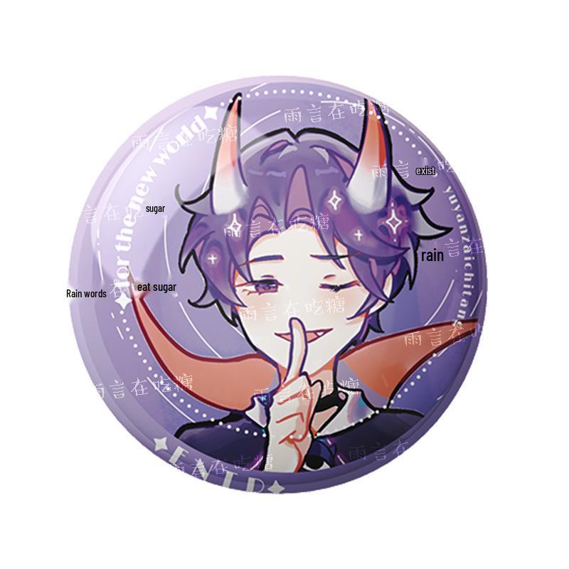 Rainy Language Eating Candy: MBTI Untitled - Purple Group Anime Laser Tinplate Badge Button