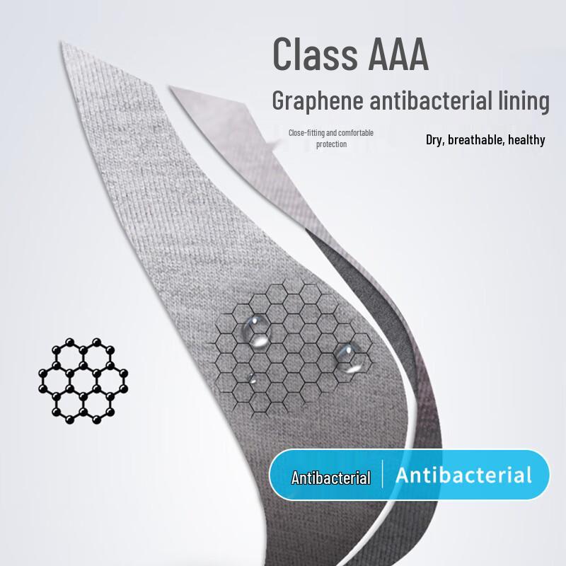 Men's Pure Cotton Graphene Antibacterial Loose-Fit Boxer Sleep Shorts