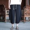 2025 Summer Men Cotton Linen Pants Men Loose Wide Leg Casual Trousers Male Comfortable Trendy Solid Color Pants Harajuku Pants