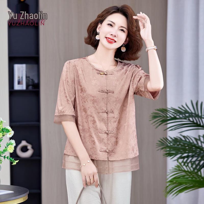 YUZHAOLIN Women s Floral Print Summer T-Shirt Blouse 4XL