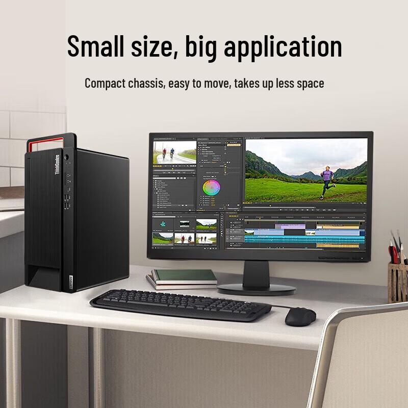 Lenovo Kaitian M90Z Desktop PC (CN version)