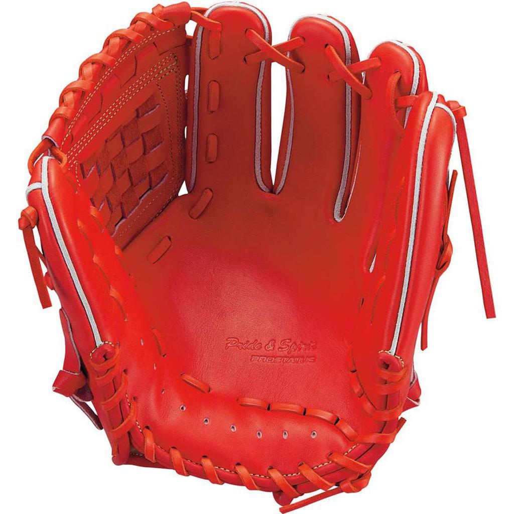 ZETT Pro Status Special Edition Baseball Sosuke Genda für Second und Deep Orange Größe Hergestellt in BPROG56S Handschuh, Stil, Shortstop, Rechtshänder,