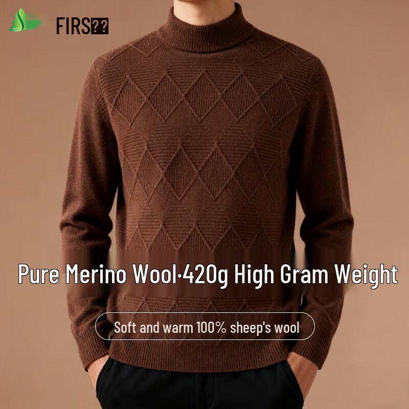 FIRS Men's Thick 100% Wool Casual Knit Sweater