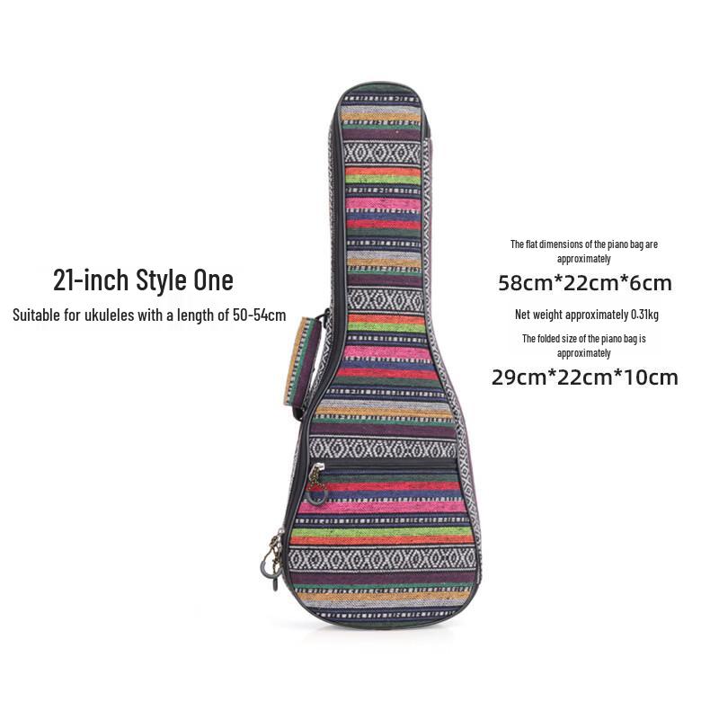 MDNG Ethnic Style Padded Ukulele Gig Bag