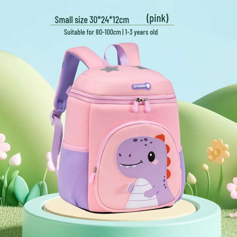 Cute Cartoon Kindergarten Backpack for Boys and Girls