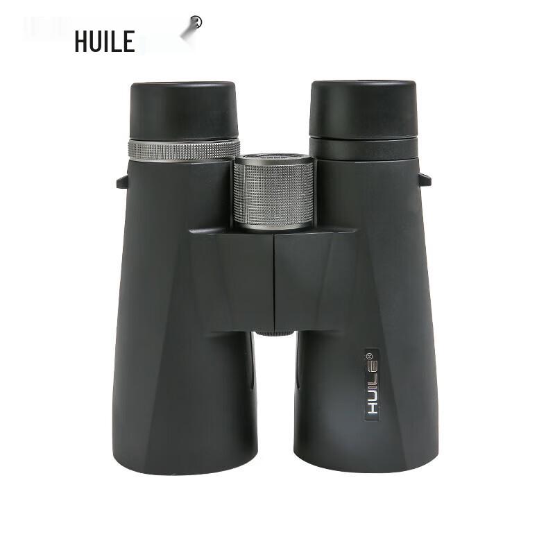 

HUILE ED Lens Nitrogen-Filled Waterproof Binoculars