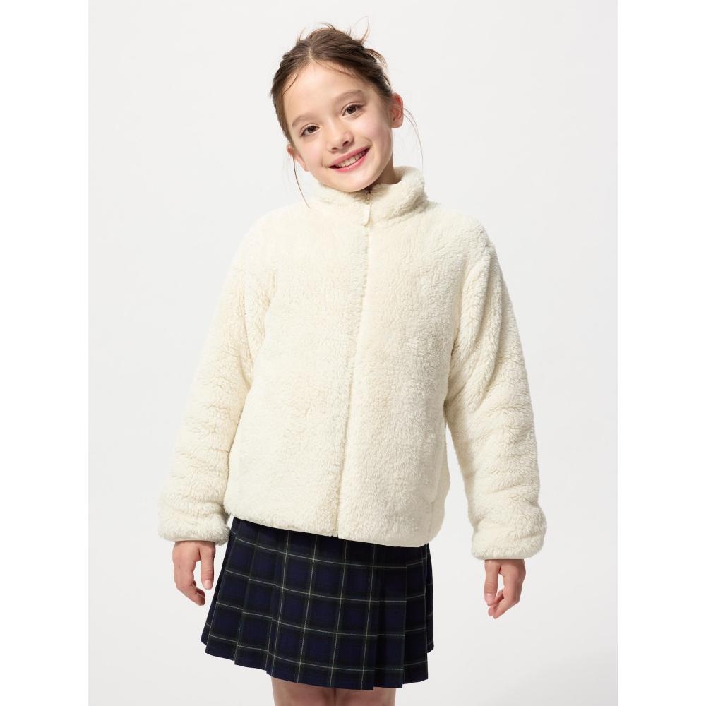 Uniqlo Kids Fluffy Fleece Full Zip Jacket
