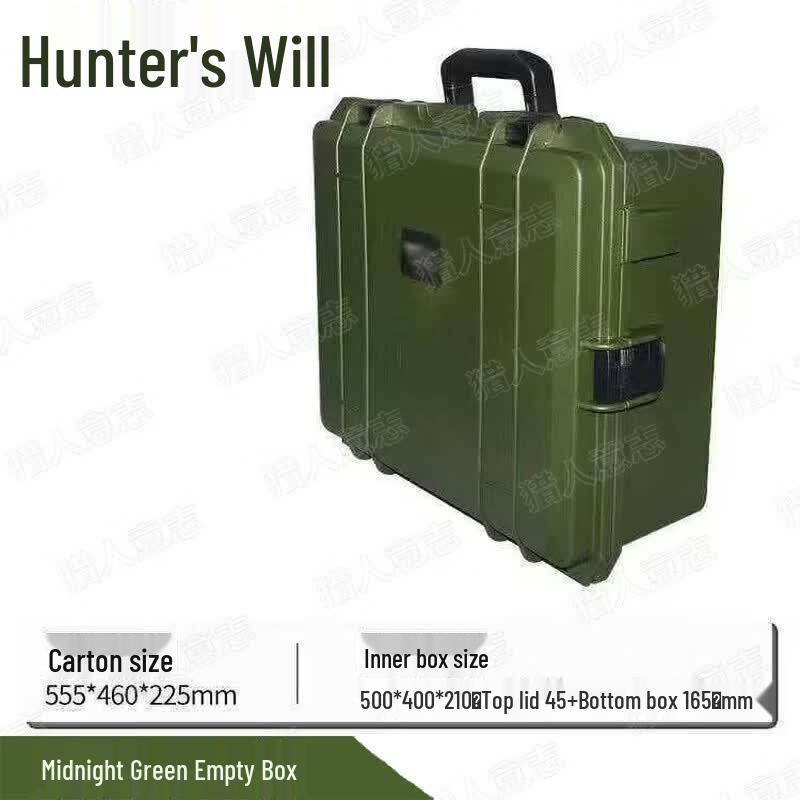 Hunter s Will Professional Protective Hard Case