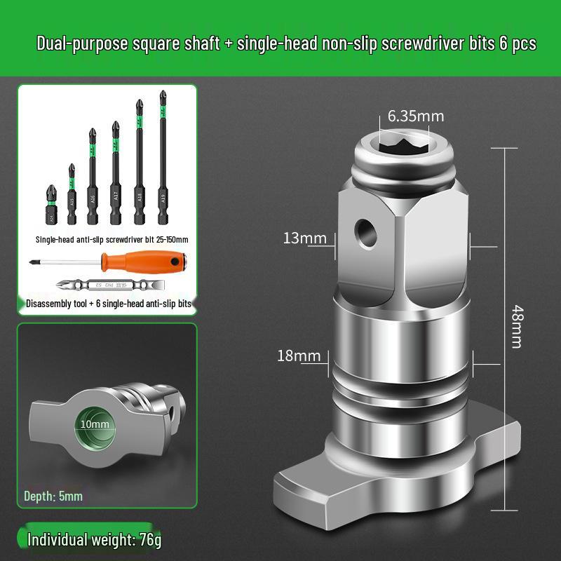 Electric Wrench Conversion Kit: Two-Way Square Drive Adapter & Multifunctional Drill Bit Set