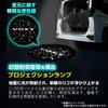 Enlarge Shoji Voxy 90 Series Exclusive Luggage Door Lighting Lamp