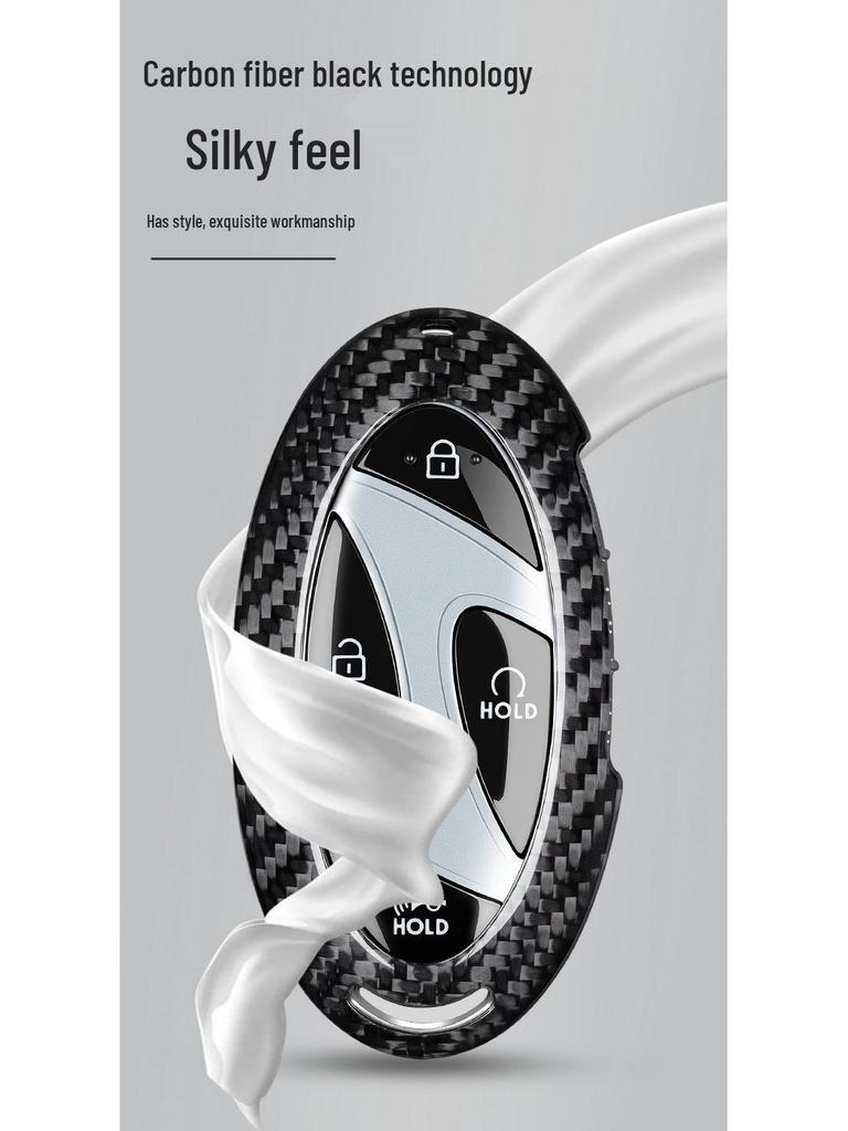 T-Carbon Kryt klíče z uhlíkových vláken pro Hyundai Elantra, Sonata, Tucson