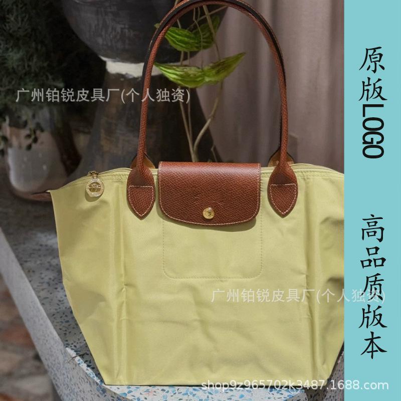 Dragon Inlaid Week Nylon Leather Handbag Embroidery Large Capacity Tote Bag Waterproof Folding Shoulder Bag Women