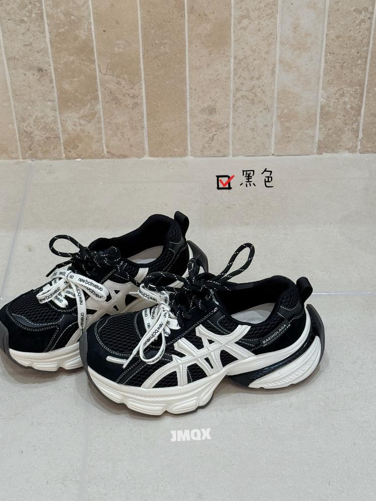 Leather Platform Fashion Dad Shoes Women's 2025 Autumn New Small Height Increase Versatile Mesh Casual Sports Shoes