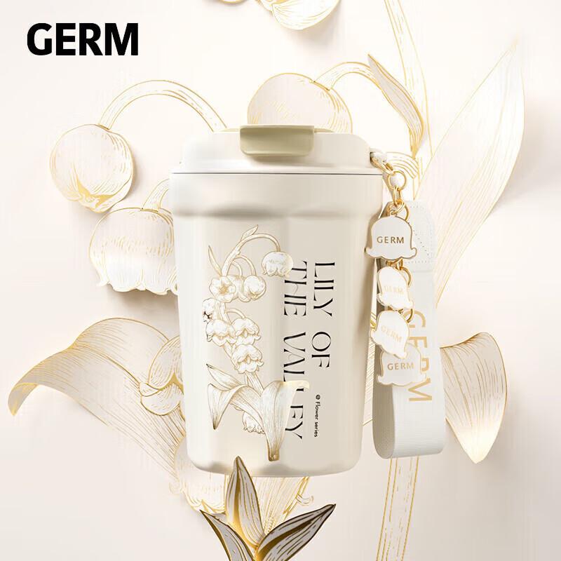 Gemi Lily of the Valley Insulated Coffee Mug