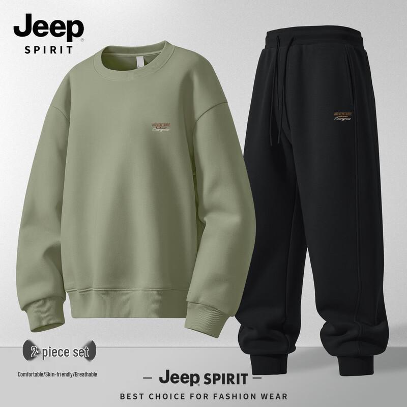Мужской спортивный костюм JEEP SPIRIT 2025 3XL