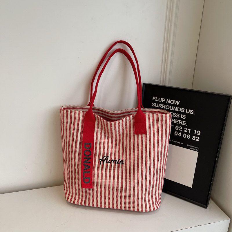 2025 Versatile Striped Canvas Tote: Large-Capacity Shoulder Bag for Women & Students