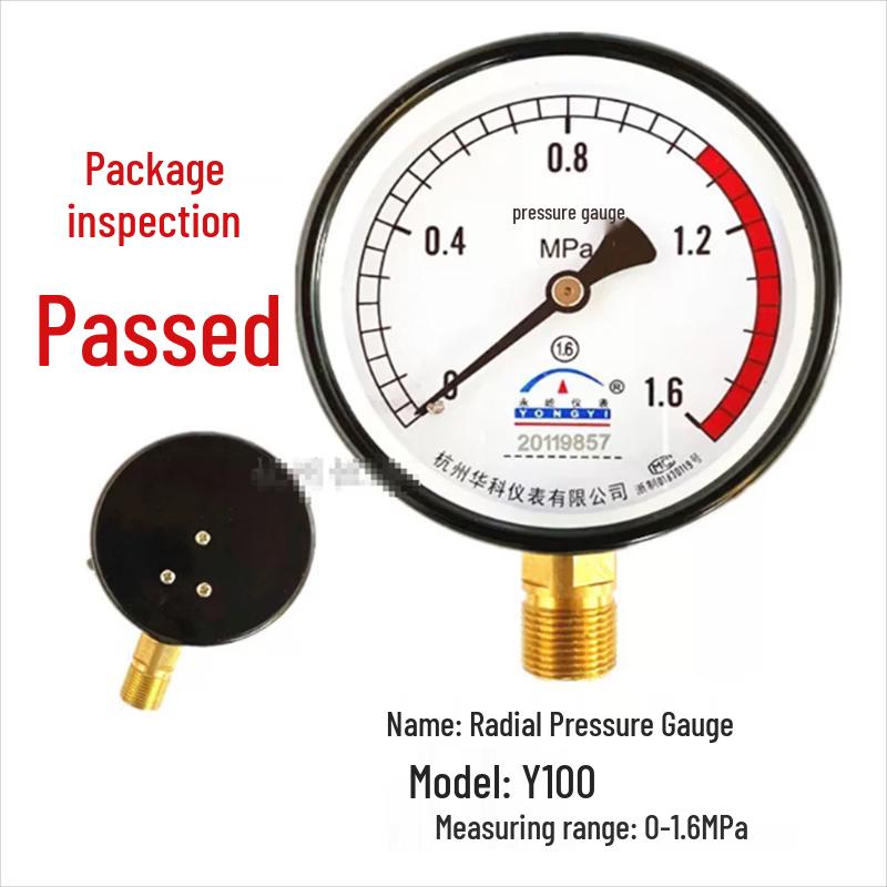 Air Tank Axial Pressure Gauge