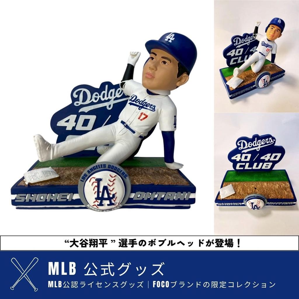 [Limited to 2024 pieces worldwide] Shohei Ohtani Bobblehead, Official MLB FOCO Merchandise, 40-40 Club Sliding Figure, Dodgers Bubble Head