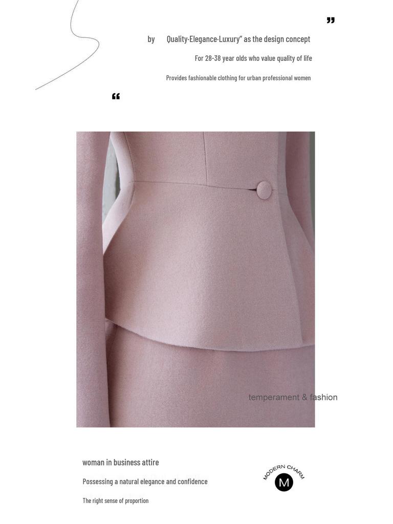 2024 Winter Pink Tweed Suit Set: Korean Drama Style Chic