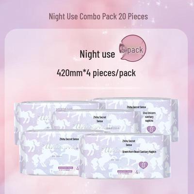 Zhihu Secret Sensation Unicorn Night Use Sanitary Pads