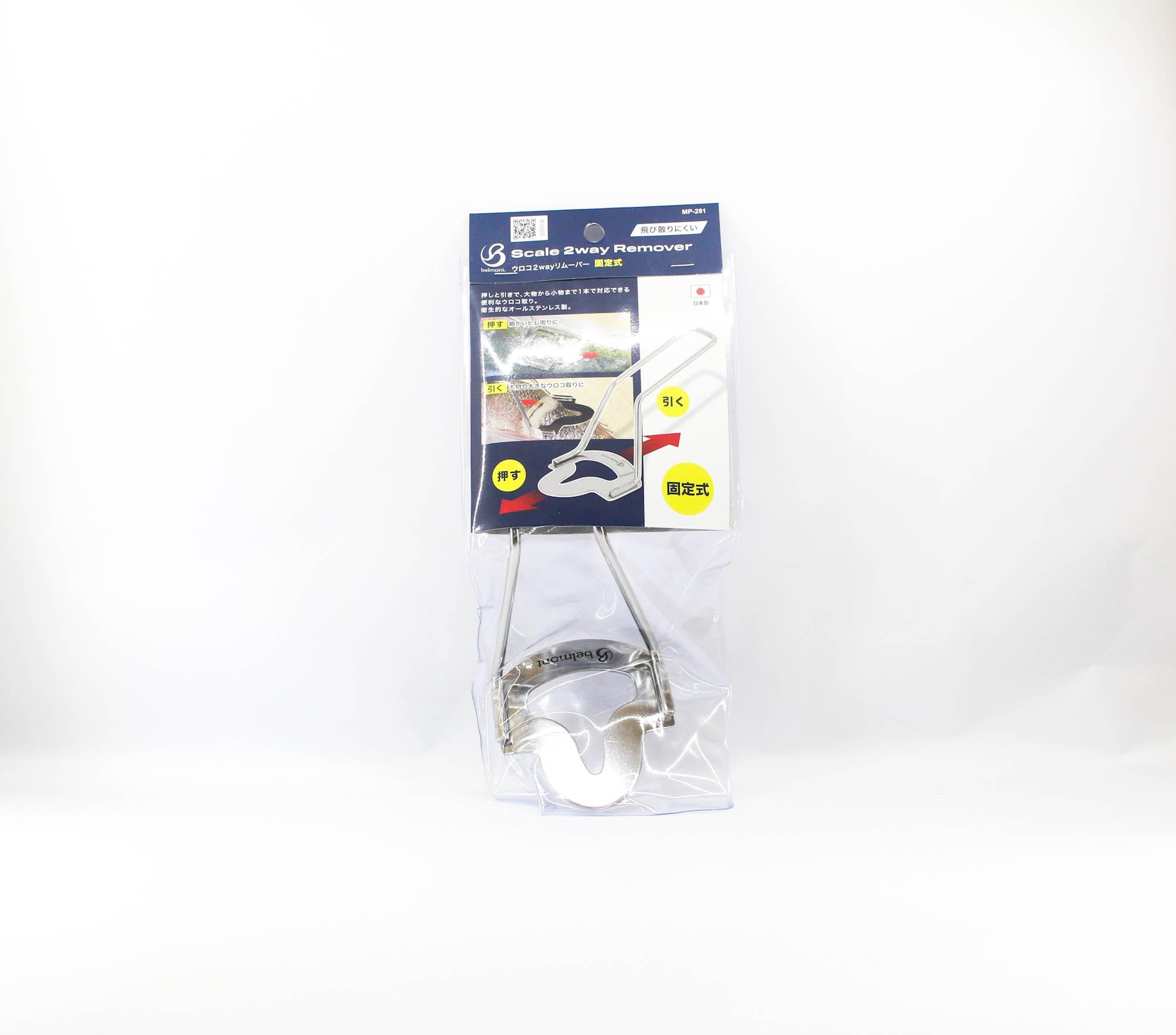 Belmont MP-281 Scale Remover Two Way Fixed Type 170mm 74g (2812)