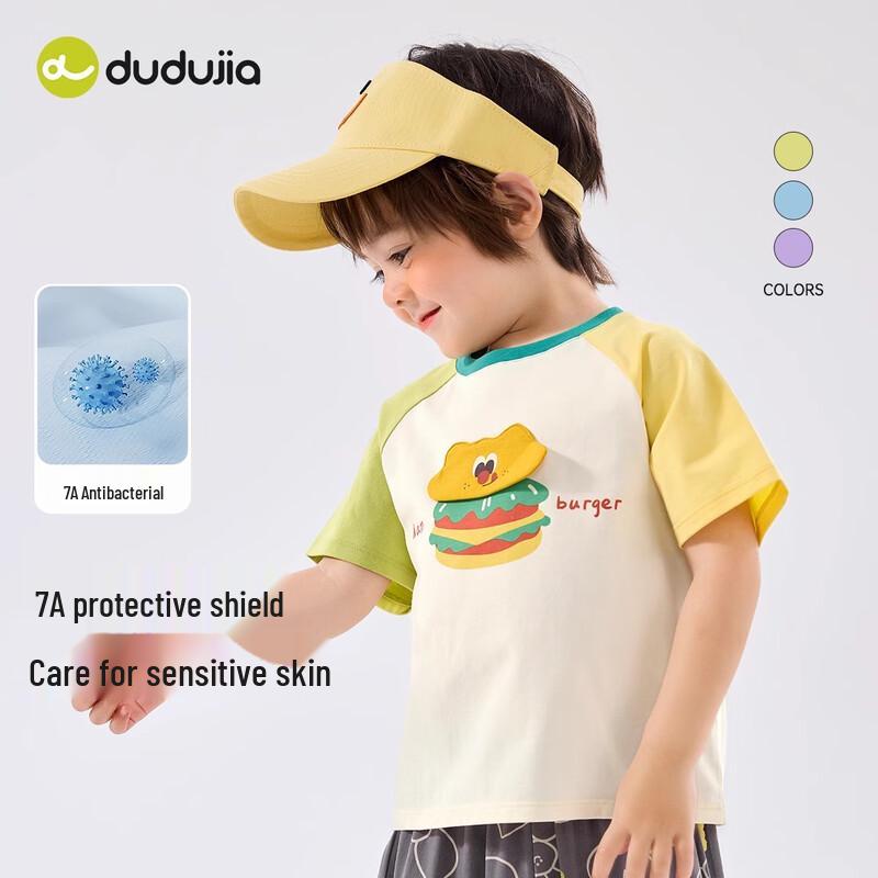 Dudu Family Baby Summer Cartoon Raglan T-Shirt 100