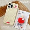 Badminton Table Tennis Suitable for Iphone16 Magnetic 13 Bracket Mobile Phone Case Apple 15 Rotating Full Cover Protective Case