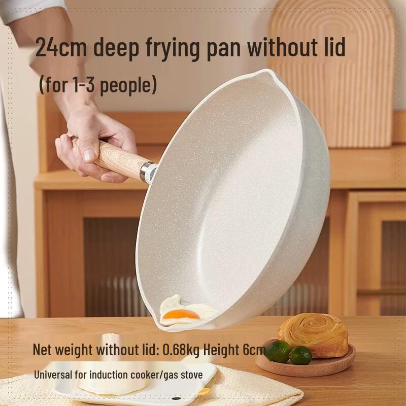 

Hanyou 24cm Maifan Stone Deep Frying Pan 24cm