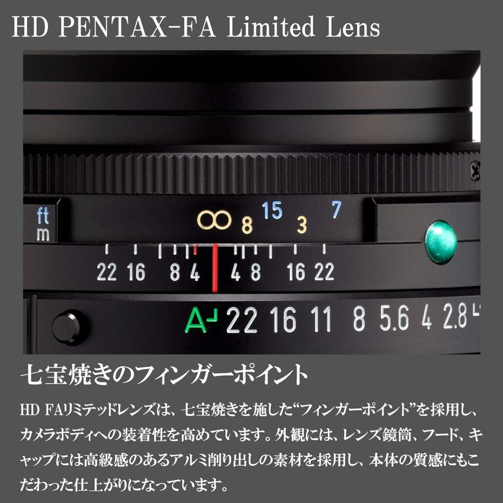 Pentax Hd Pentax Fa 43mmf1.9 Limited Black Standard Prime Lens