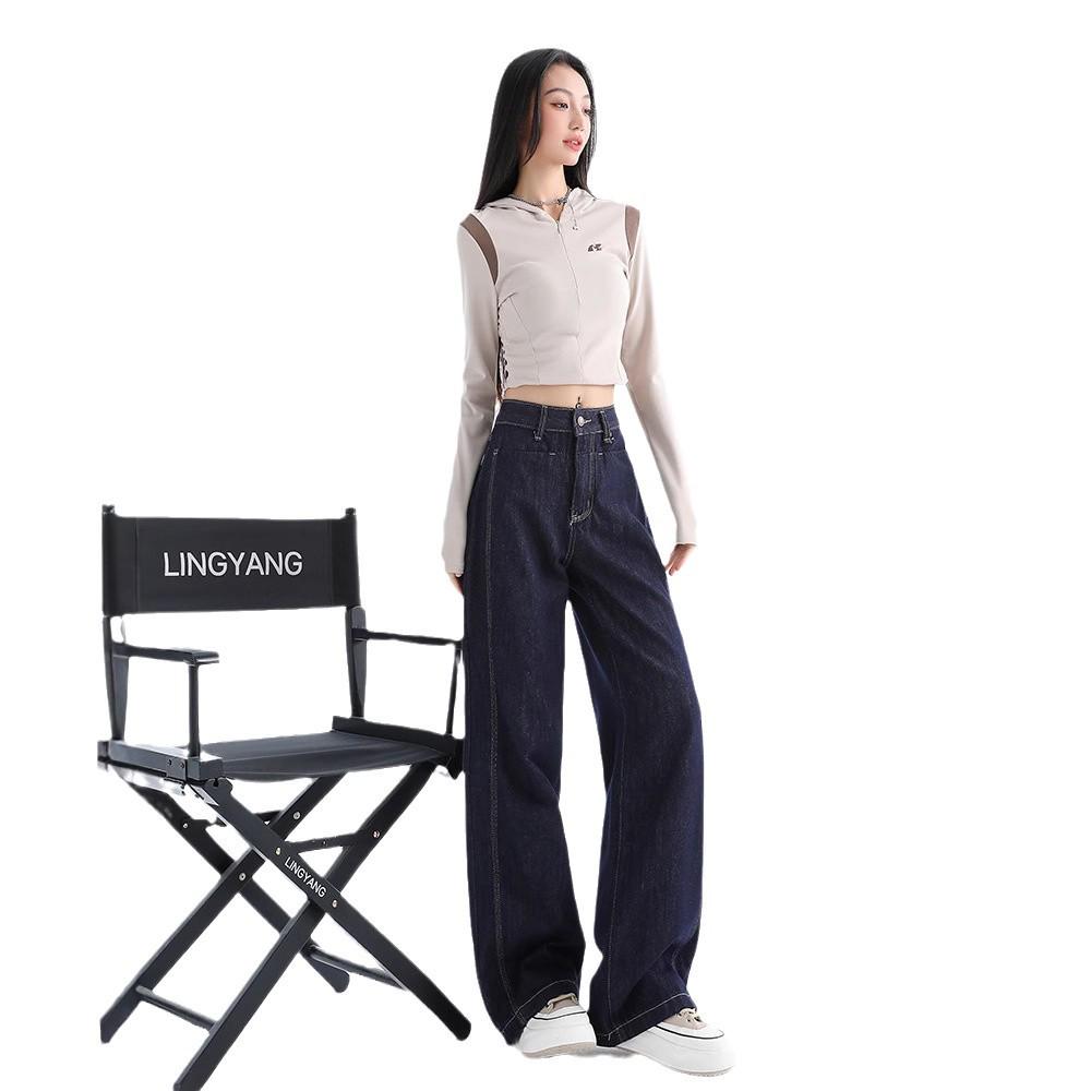 Women's High-Waisted Dark Blue Wide-Leg Jeans - Autumn 2024 Slimming Loose Drape Straight-Leg Pants