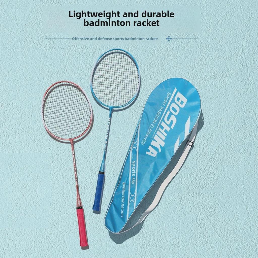 Boshika Parent-Child Badminton Racket Set - Beginner, Children & Adult, Iron Alloy, One Piece Delivery