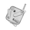 1 PCS Oil Radiator Transmission Oil Cooler Silver Metal For Mitsubishi Outlander 2012- GF7 GF8 2012-2016 2920A400-M53K