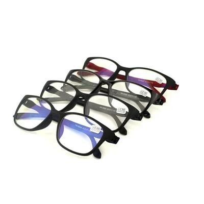 New Blue Light Proof Reading for Radiation Proof Reading Glasses for Women Dioptric Glasses
