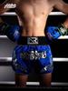 Erkek ve Kadın Muay Thai Şortları: MMA Antrenman ve Dövüş Sanatları Performans Ekipmanları
