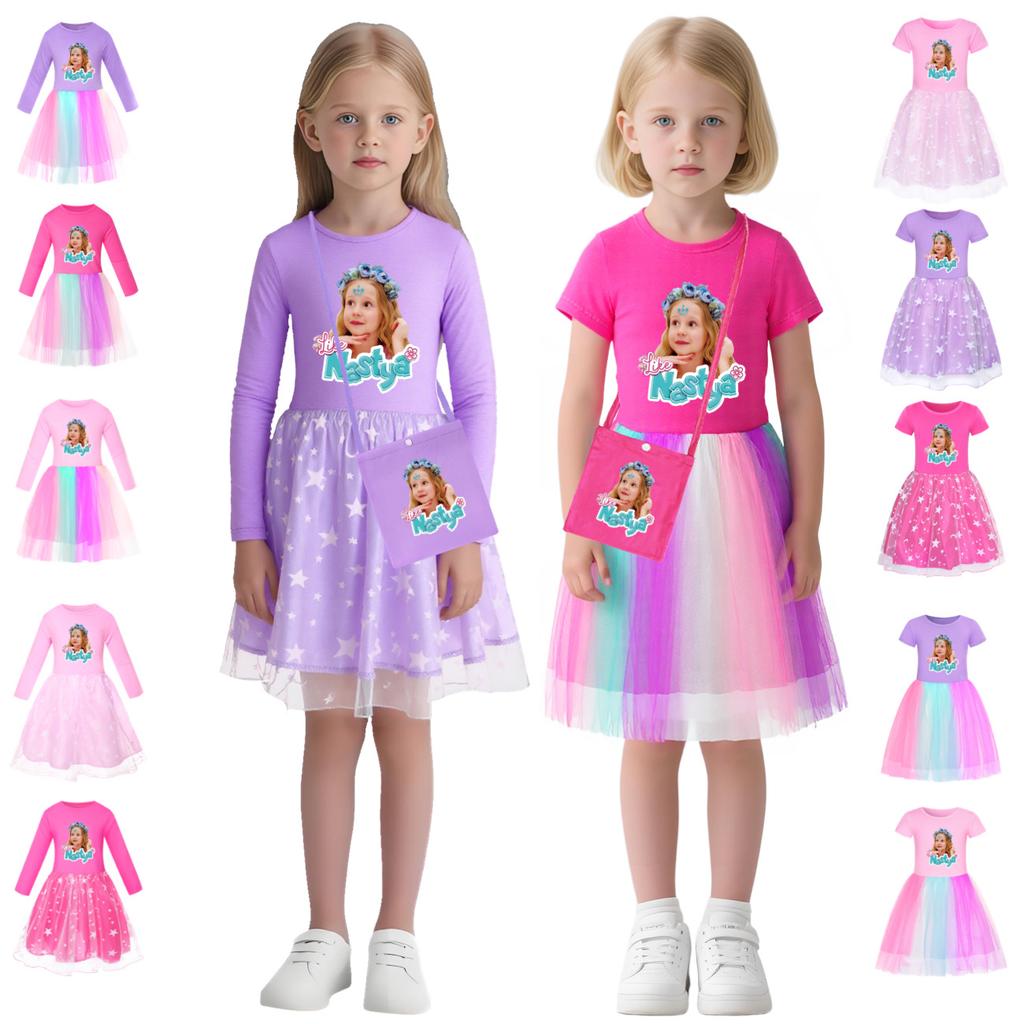 Nastya girls star rainbow lace dress 5530