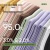 Women's 100% Cotton Mid-Calf Antibacterial Socks