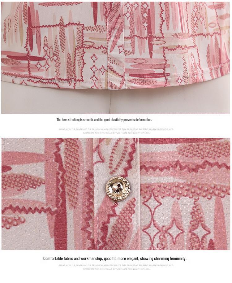 Mother's Summer Shirt: Short-Sleeved Pullover for Women in Their 50s and 60s