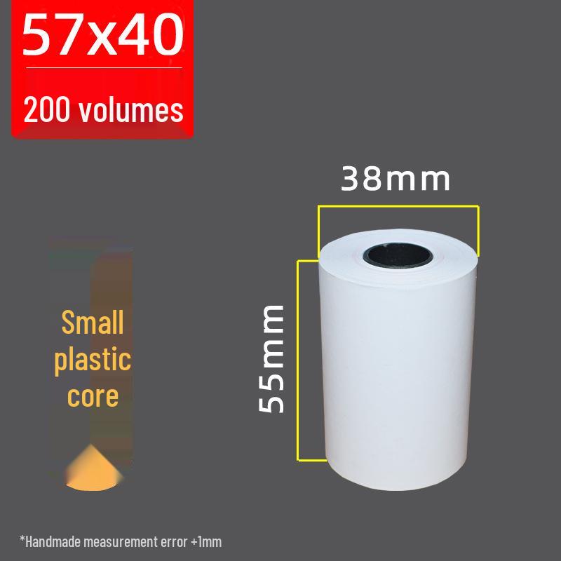 Supermarket 80mm Thermal Receipt Paper Roll, 57x40mm, 50mm Core for Restaurant and Takeout