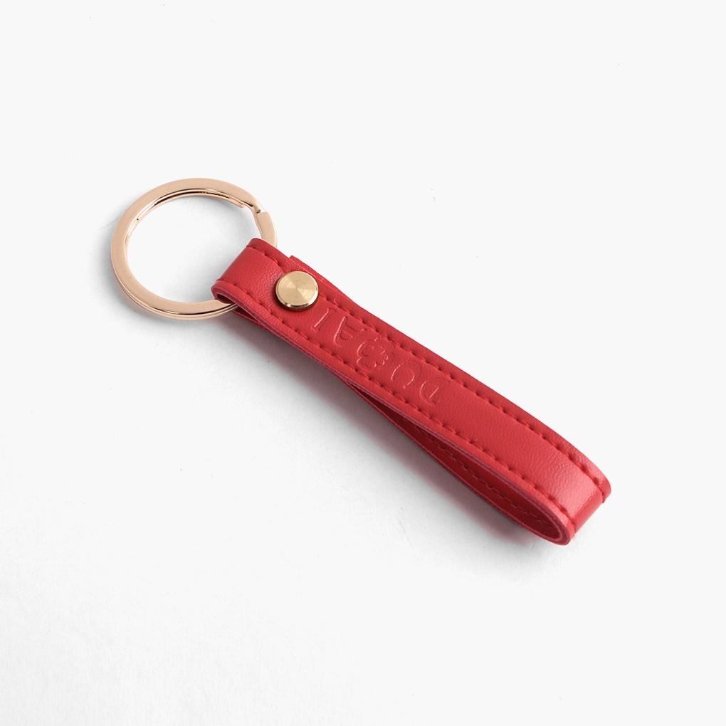 Leather Key Holder Key Ring (Red) Car Key Holder