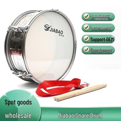 Būgnai ir mušamieji instrumentai – Mušamųjų instrumentų priedai