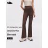 Women's High-Elastic Flared Casual Pants EL110