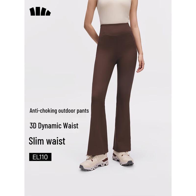 

Beneunder Women s High-Elastic Flared Casual Pants EL110 XL