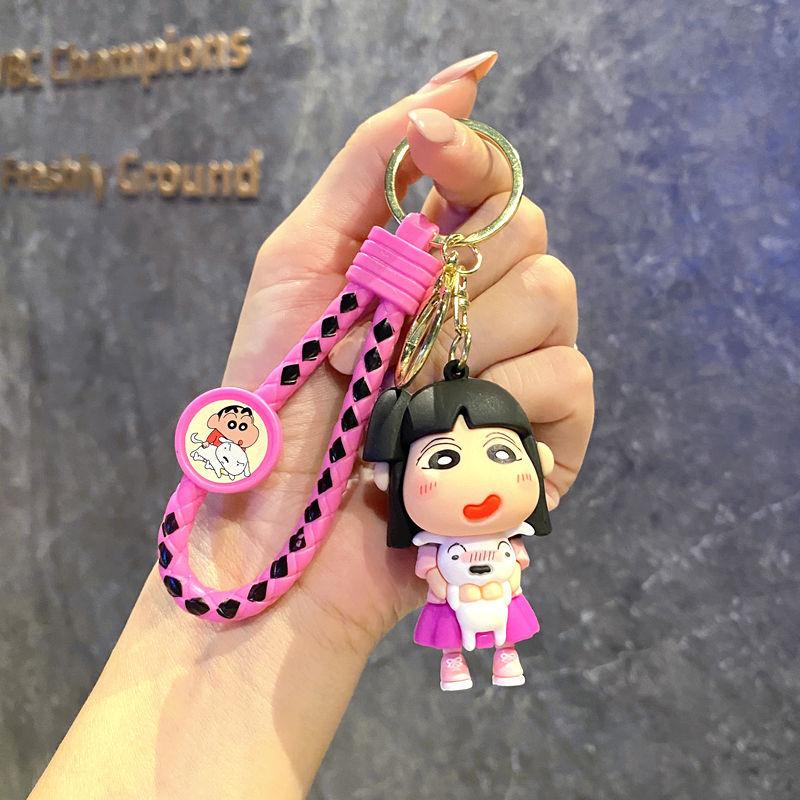 Creative Cute Cross-Dressing Crayon Small New Keychain Cartoon Doll Bag Pendant Pendant Car Key Chain Gift