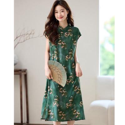 Oudeifu Chinese Style Floral Qipao Dress