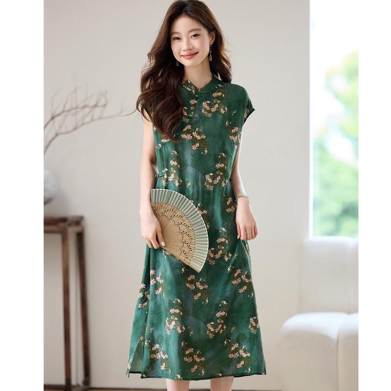 Oudeifu Chinese Style Floral Qipao Dress M