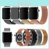 3D Μαγνητικό Μεταλλικό Λουράκι για iWatch 38mm 40mm 41mm Με Ενσωματωμένο Μαγνητικό Κούμπωμα για Επαγγελματική Χρήση