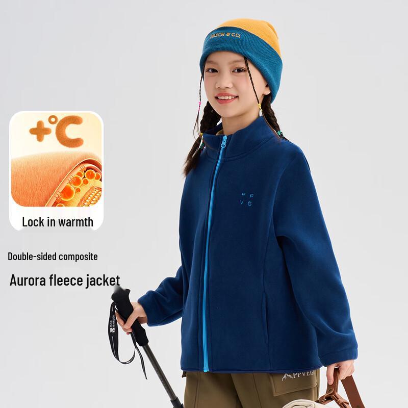 Beibei Kingdom Kids' Double-Sided Fleece Winter Warm Jacket