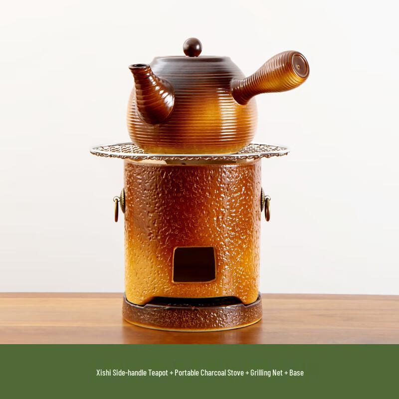 

Tianxi Portable Charcoal Tea Roasting Stove Set