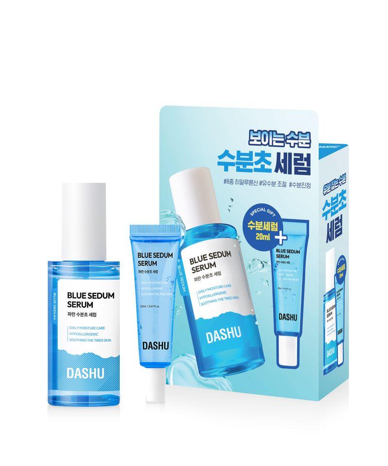Boy Blue Moisture Herb Hydration Serum 65ml (+Serum 20ml) Special Set